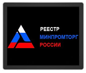 Российский промышленный монитор SDA-17-GS (ТФПМ.467846.212)