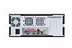 Корпус AIMB-C600-00B1E
