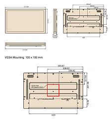 Панельный компьютер UTC-520D-GE