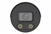 Камера IPC2124SB-ADF40KMC-I0