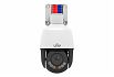 Камера IPC675LFW-AX4DUPKC-VG