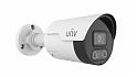 Видеокамера IPC2124LE-ADF28KMC-DL