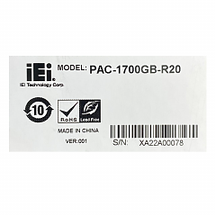 Корпус PAC-1700GB (уценка1)