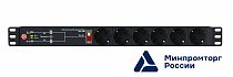 Автоматический ввод резерва ATS-1602
