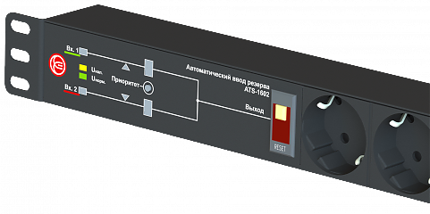 Автоматический ввод резерва ATS-1602