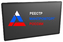 SDA-32W-GS HB (ТФПМ.467846.217)
