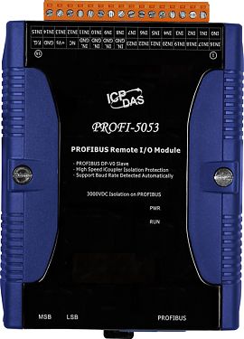PROFI-5053 CR