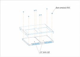 Переходник для накопителей, 2 х 2,5” в 5,25” Slim
