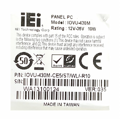 Панельный компьютер IOVU-430M-CE5/ST/WL (уценка)