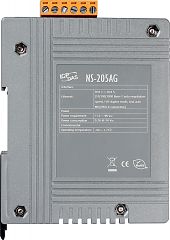 Коммутатор NS-205AG CR