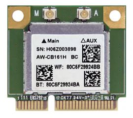 Модуль  EMB-WIFI-KIT01