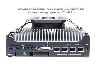 Кулер  AccsyBx-FAN-Nuvo-7531
