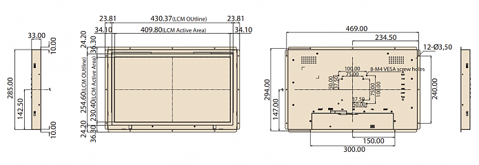 Промышленный монитор IDS-3118WN-30HDA1E