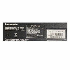 Полностью защищенный гибридный ноутбук Panasonic CF-33AEHABT9 (уценка)