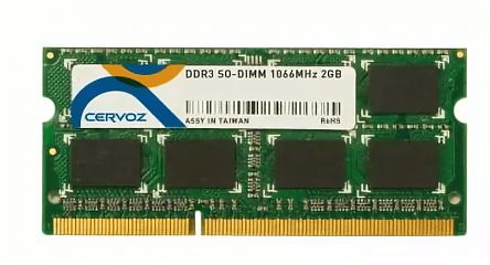 Модуль памяти  CIR-S3SUSPM1604G
