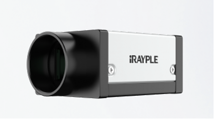 Камера машинного зрения AH5B57MV200E