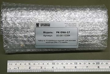 Крепление монитора PK-DNA-17