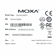 Модем OnCell G3251 (уценка 1)