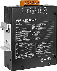 Конвертер NSM-200G-SFP CR