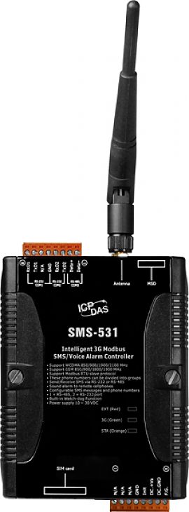 SMS-531 CR