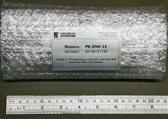 Крепление монитора PK-DNA-19