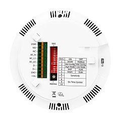 Датчик движения, температуры и влажности PIR-230-WF CR