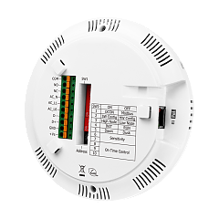Датчик движения, температуры и влажности PIR-230-WF CR