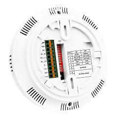 Датчик движения, температуры и влажности PIR-230-WF CR