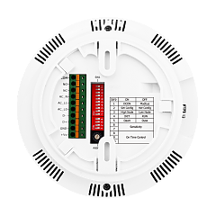Датчик движения, температуры и влажности PIR-230-WF CR