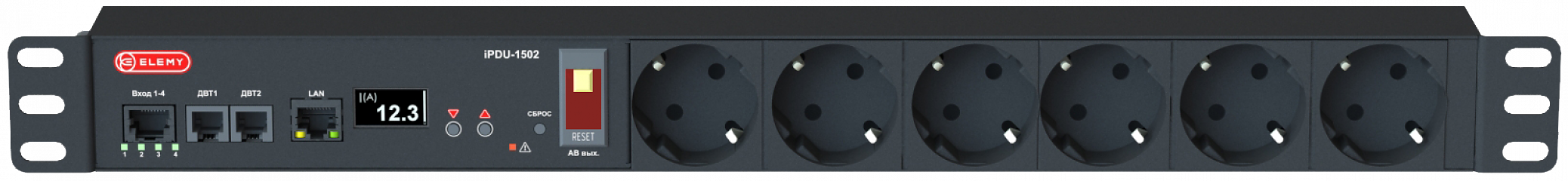 Устройство распределения электропитания iPDU-1502 1PH 15A 6-Outlet (6*Schuko) Metered PDU