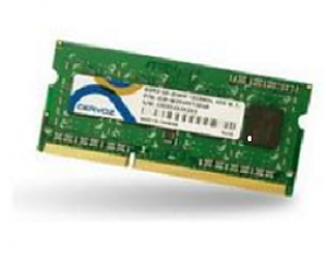 Модуль памяти CIR-W3SUIK1604G