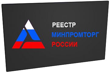 Российский промышленный монитор SDA-24W-TC (ТФПМ.467846.205)