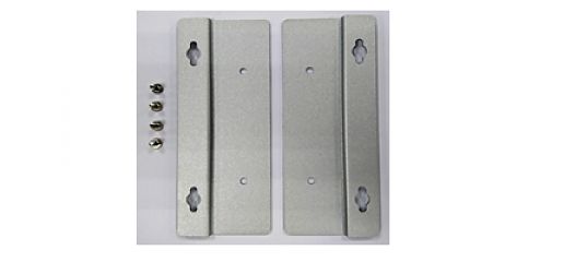 Комплект для монтажа MC-1100 Wallmount Kit