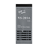 Коммутатор NS-205A CR