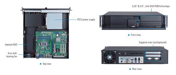 Промышленный компьютерный корпус AX61223TM