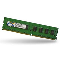 Модуль памяти CIR-S4DUSW2608G