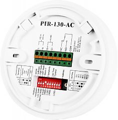 Датчик движения и температуры PIR-130-AC CR