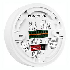 Датчик движения и температуры PIR-130-DC CR