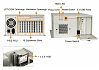 Корпус PAC-125GWPX/300W