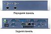 Корпус EB-206
