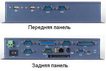 Корпус EB-208-NF