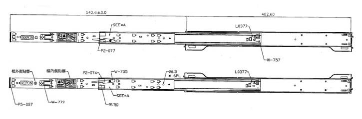 Направляющая для корпуса  9680016697