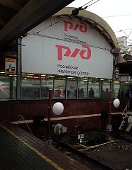 ИДС-76