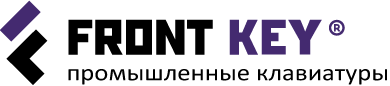 Защищенные клавиатуры FRONT KEY Защищенные клавиатуры FRONT KEY