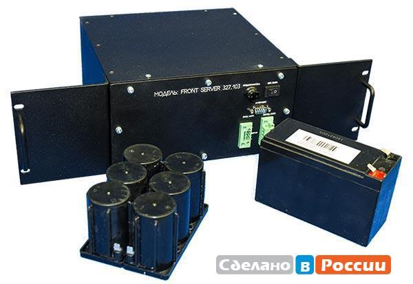 Источник бесперебойного питания Front Server
