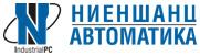 Компания Ниеншанц-Автоматика
   