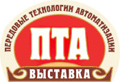 Передовые Технологии Автоматизации. ПТА-2017