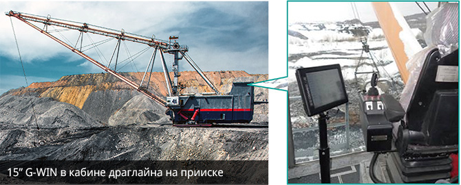 Winmate: технология G-WIN для транспортной отрасли Winmate: технология G-WIN для транспортной отрасли
