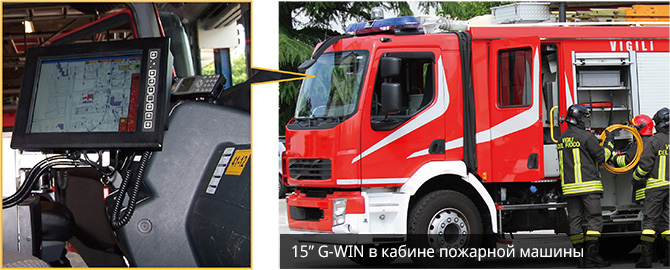 Winmate: технология G-WIN для транспортной отрасли Winmate: технология G-WIN для транспортной отрасли