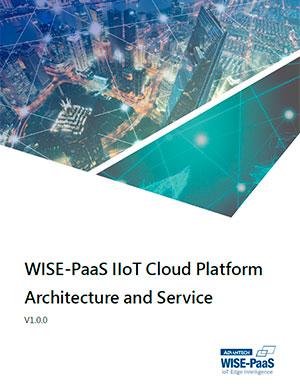 Каталог Advantech WISE-PaaS/IIoT